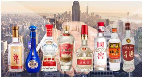 鄠邑区回收名酒